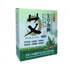 Wormwood Foot Bath (Ai Cao Pao Jiao)" External USE ONLY"